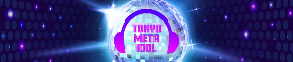 Tokyo Meta Idol ProducerCard