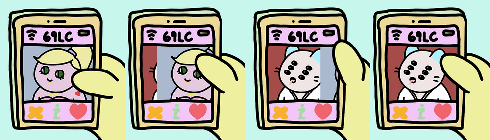 Degen Couples