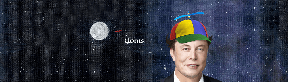 Eloms