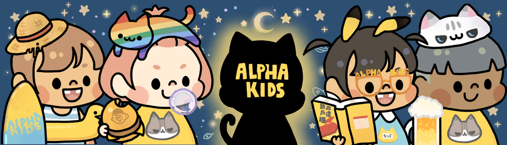 ALPHA KIDS