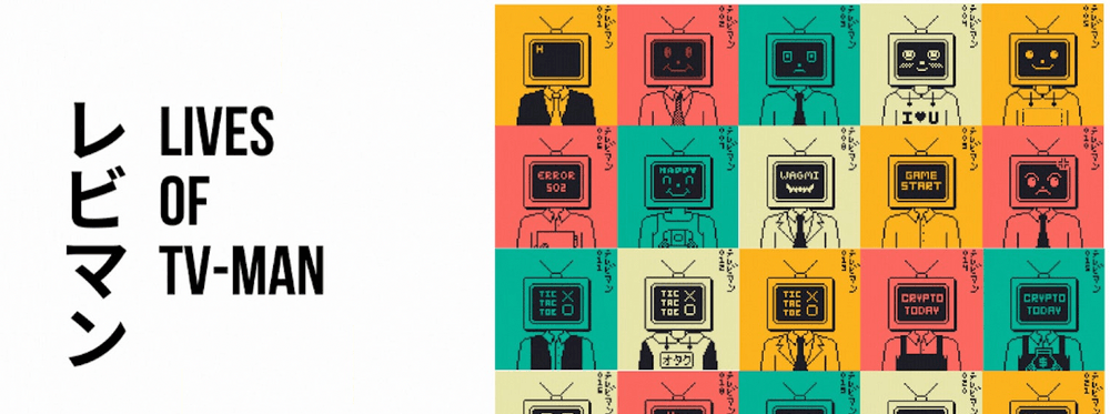 Lives of TV-Man
