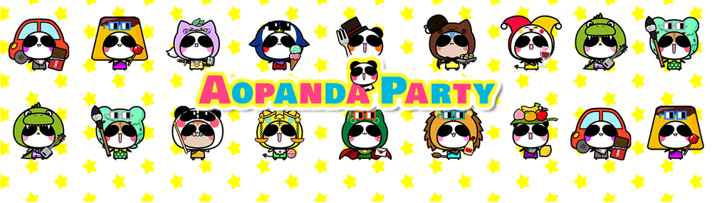 Aopanda Party