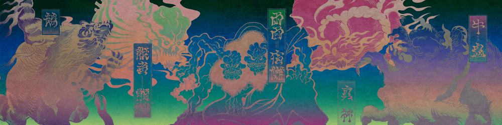 Chimera hyakkai-sen