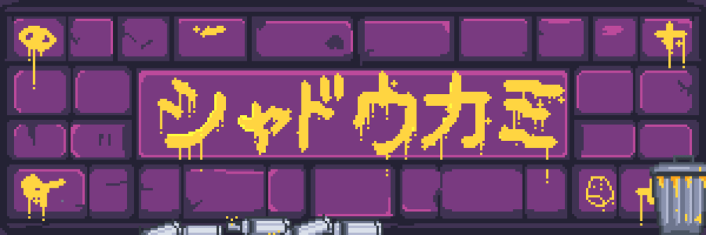 Shadowkami