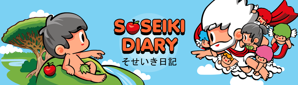 Soseiki Diary Official