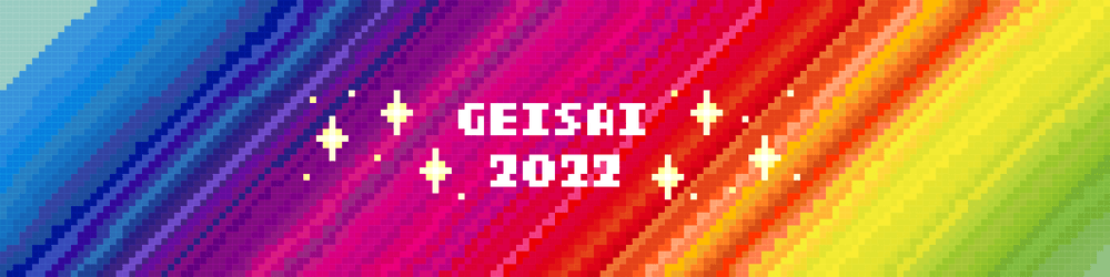 GEISAI 2022 Official NFT