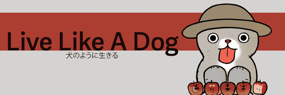 Live Like A Dog NFT