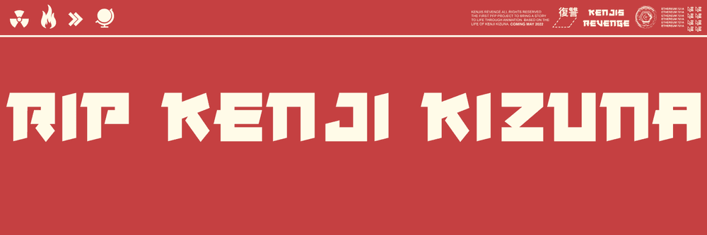 KENJISREVENGE