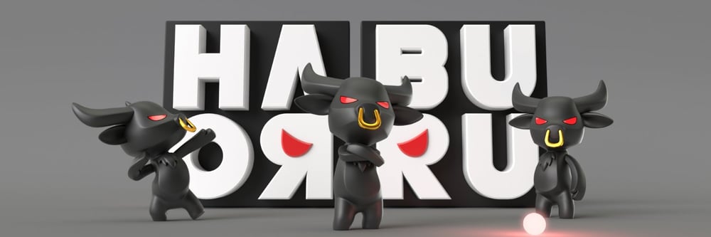 Haro Buru by Chrome Inc.