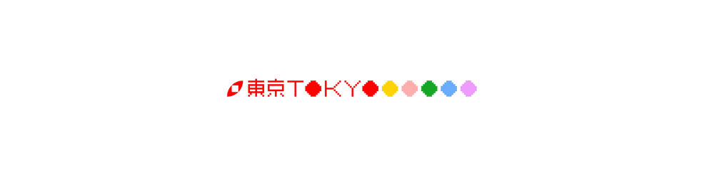 Mint Pass Tokyo | Bright Moments | MPTK