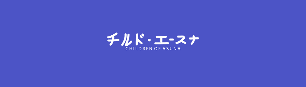 ChildrenOfAsuna