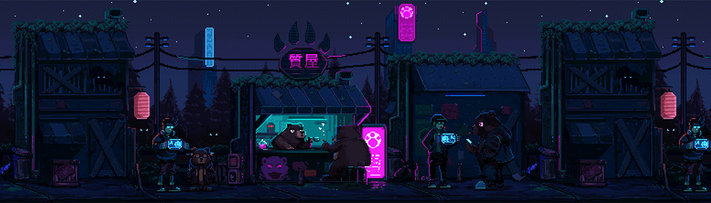 Kuma Tracker