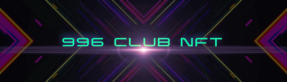 996 club NFT