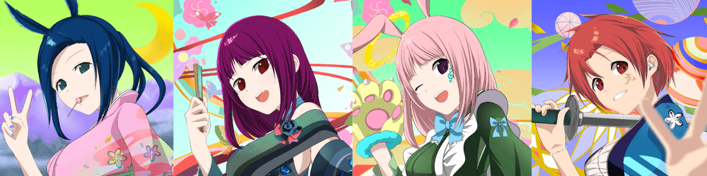 DokuRingo