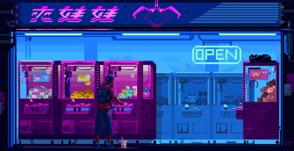 GAMU INC.