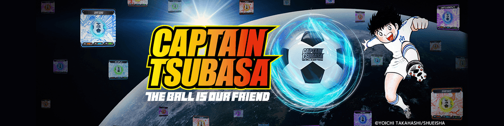 TSUBASA NFT