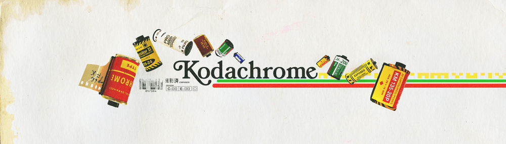 Kodachrome V2