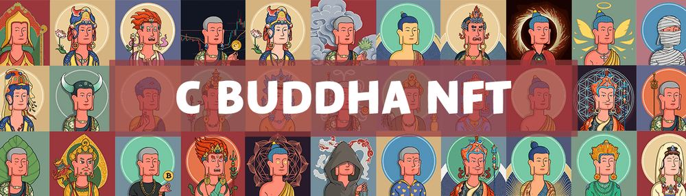 C Buddha