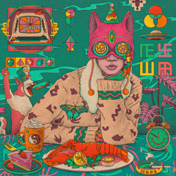 Flostitanarum-OE