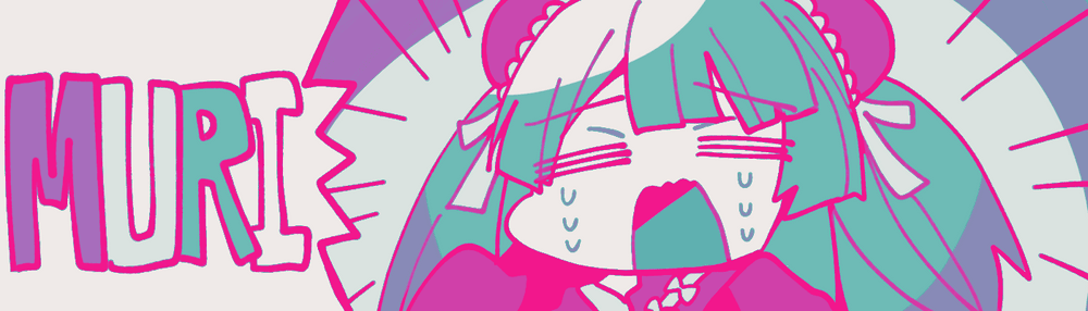 sashimi_lab_next