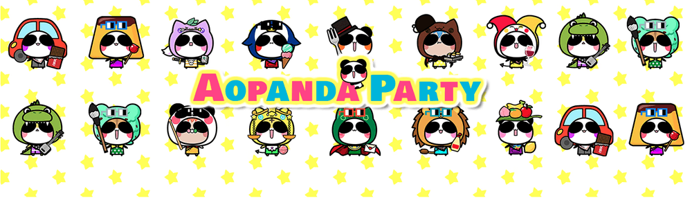 Aopanda Party: Second Edition