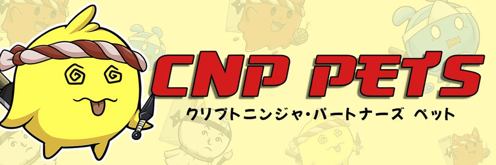 CNP PETS Original NFTs