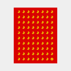 Checks x Year of the Rabbit