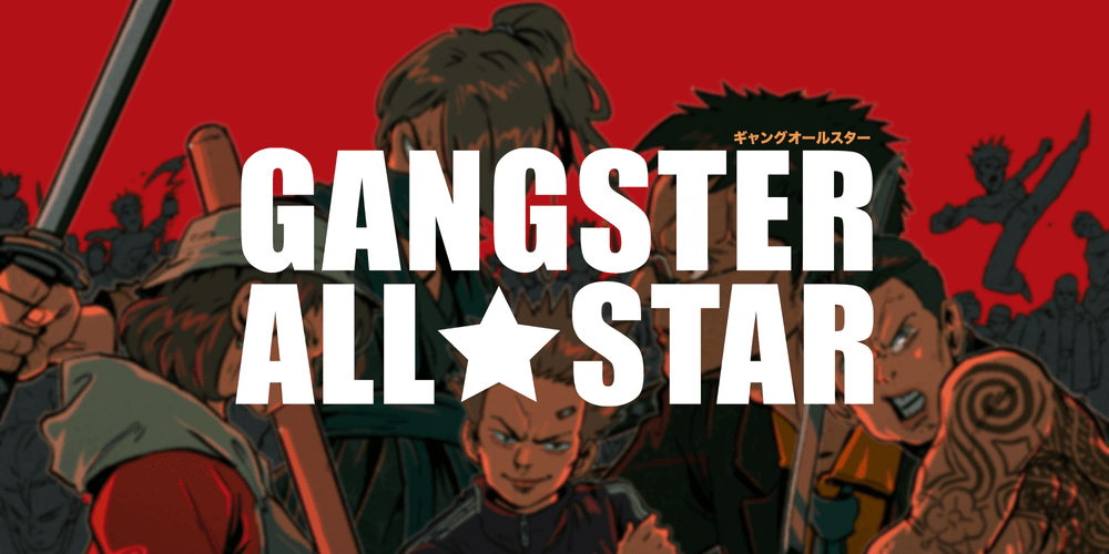 Gangster All Star