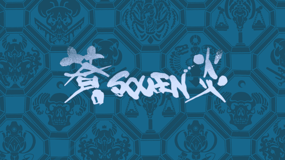 SOUEN