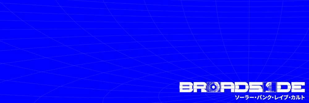BROADSIDE Phase 1: Episodes