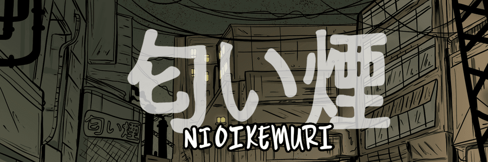 NioikemuriNFT