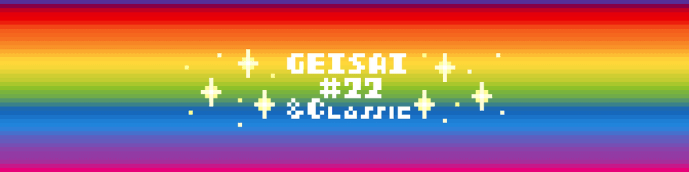 GEISAI #22 & Classic Official NFT