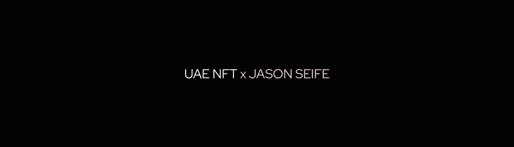 A Modern Genesis By Jason Seife