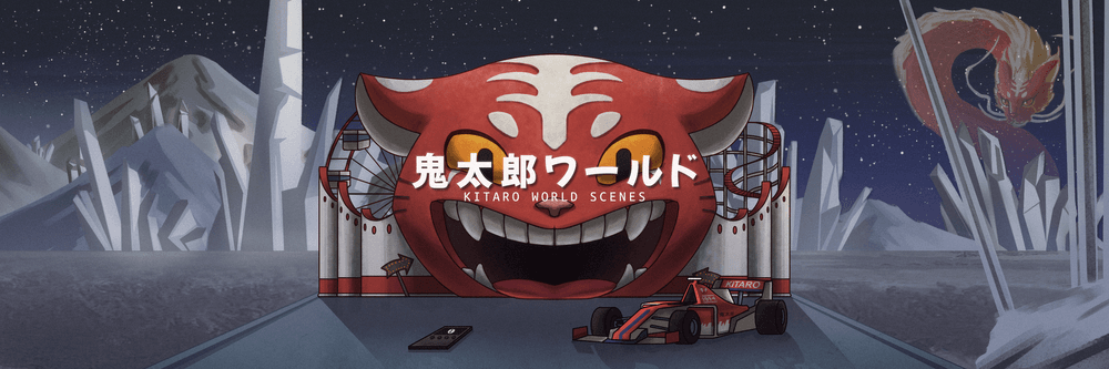 Kitaro World Scenes