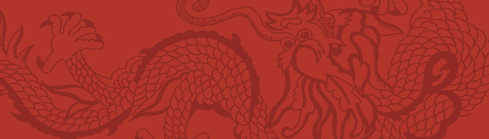 The Yakuza Clan