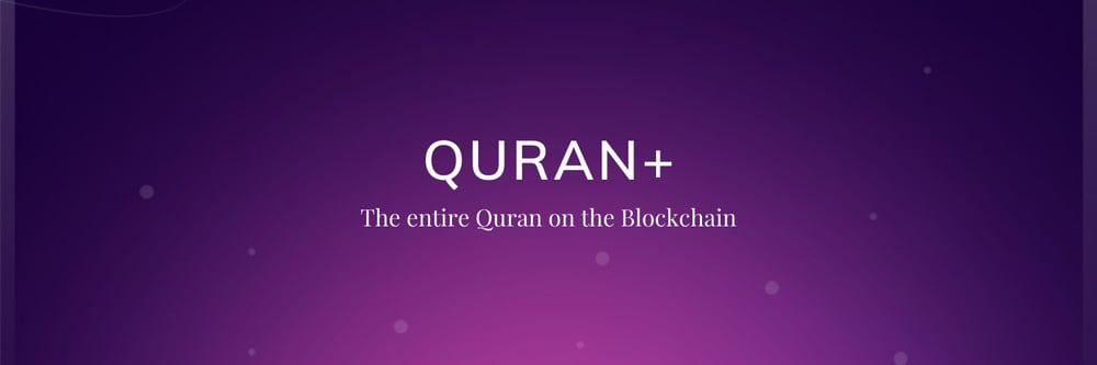 Quran Verses
