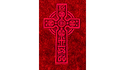 Hope Cross