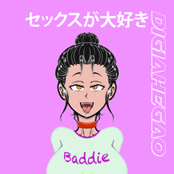 DigiAhegao