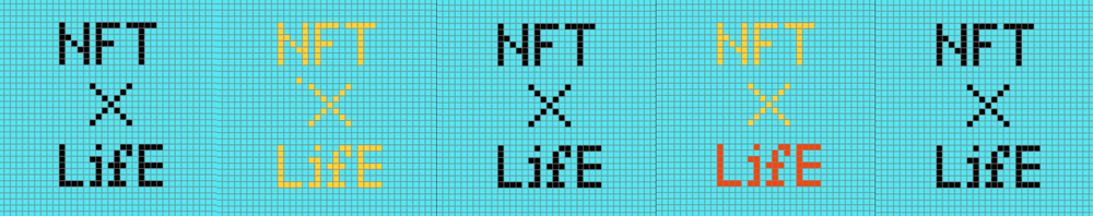 NFTide Pass