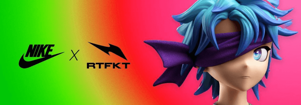 NIKE X RTFKT PASS