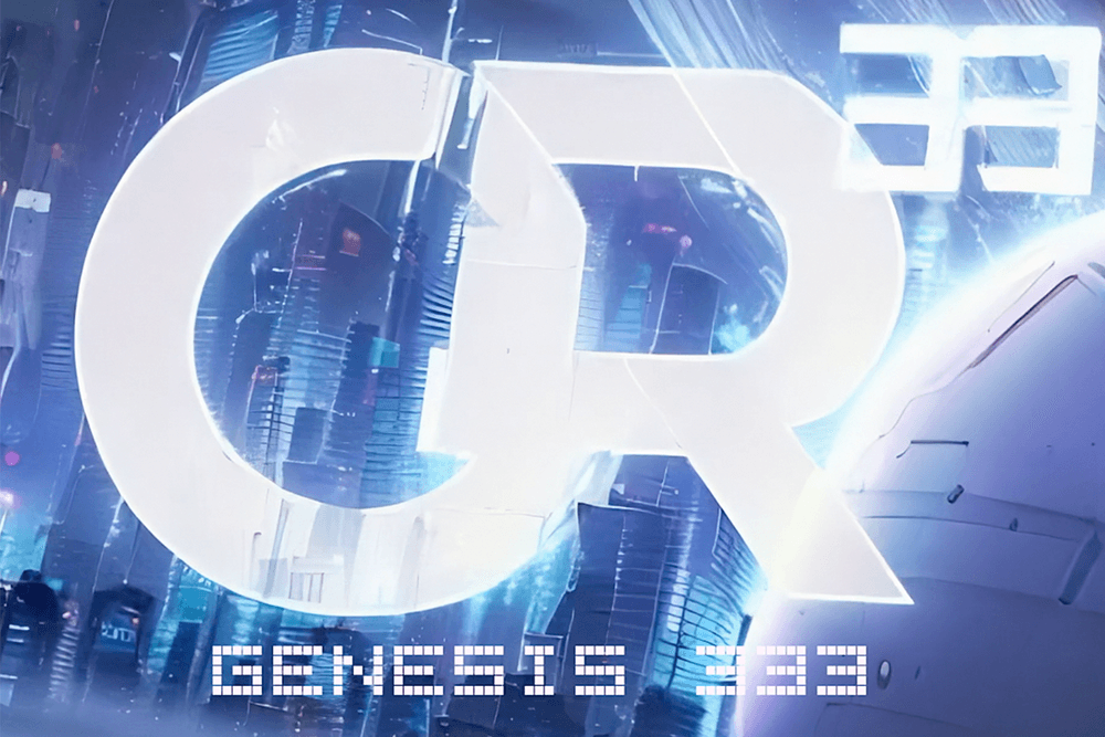 GET REEL 33 Genesis