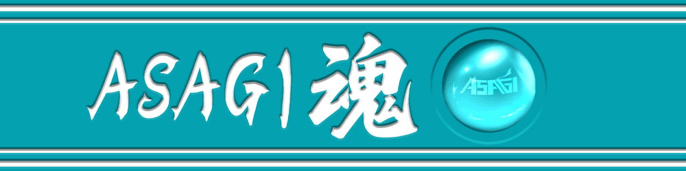 ASAGITAMA