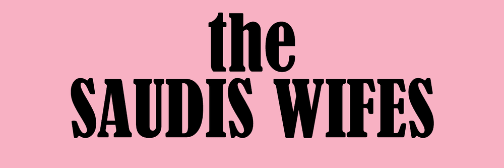 TheSaudisWifes