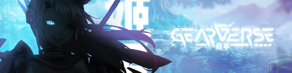GearverseOfficial