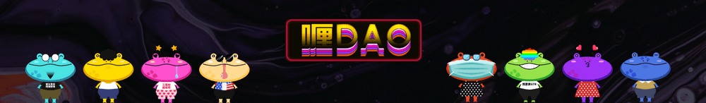 LateDAO-Wawawa