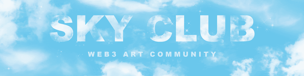 SkyClubPass