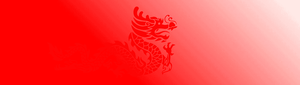FF0000