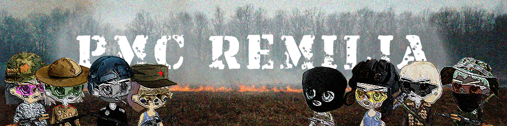 PMC Remilia