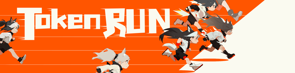 Token Run Battle Pass