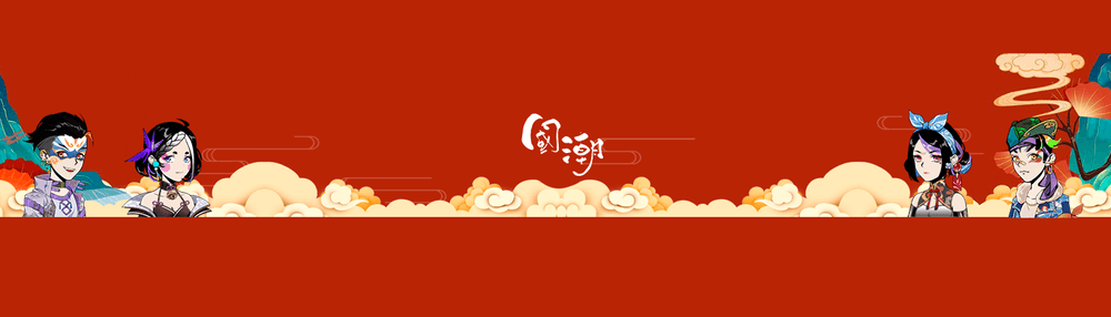 ChinaChic Kuc